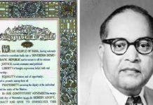 जयंती पर बाबासाहेब से संविधान के सवाल
