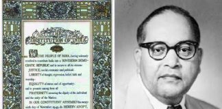 जयंती पर बाबासाहेब से संविधान के सवाल