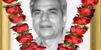 कल से शुरू होगा मधु लिमये जन्मशती आयोजनों का सिलसिला