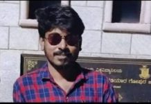 कर्नाटक में पाँच साल पुराने सोशल मीडिया पोस्ट पर दलित कार्यकर्ता गिरफ्तार