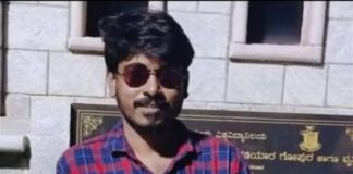 कर्नाटक में पाँच साल पुराने सोशल मीडिया पोस्ट पर दलित कार्यकर्ता गिरफ्तार