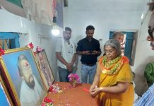 सुनील व राजनारायण की स्मृति में हुआ दो दिवसीय शिविर