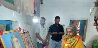 सुनील व राजनारायण की स्मृति में हुआ दो दिवसीय शिविर