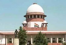 धर्म संसद : सुप्रीम कोर्ट ने ढिलाई के लिए उत्तराखंड व हि. प्र. की खिंचाई की