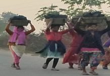 कोयला खदानों के लिए जमीन देकर विस्थापित बने, अब झेल रहे बुनियादी सुविधाओं की कमी