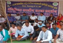 नियमितीकरण व मानदेय की माँग को लेकर बिलासपुर में तेंदूपत्ता संघ हड़ताल पर