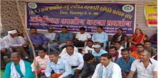 नियमितीकरण व मानदेय की माँग को लेकर बिलासपुर में तेंदूपत्ता संघ हड़ताल पर