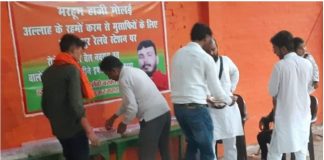 मानव सेवा से बड़ा कोई धर्म नहीं – बरकत अली