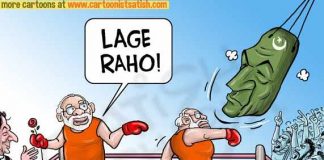 प्रधानमंत्री मोदी कब तक शासन करना चाहते हैं?