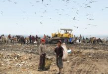 कचरे के वैज्ञानिक प्रबंधन व कबाड़ी मजदूरों की भूमिका पर चर्चा