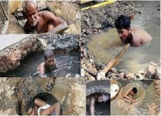 ‘न्यू इंडिया’ में ‘सीवर’ से सफाईकर्मियों की मौत का बढ़ता ग्राफ