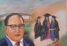 वंचितों, शोषितों के शैक्षिक उत्थान में डॉ. आंबेडकर का योगदान