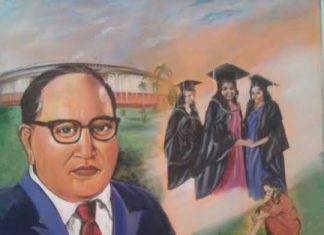 वंचितों, शोषितों के शैक्षिक उत्थान में डॉ. आंबेडकर का योगदान