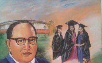 वंचितों, शोषितों के शैक्षिक उत्थान में डॉ. आंबेडकर का योगदान