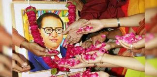 आम्बेडकर को भगवान बनाकर उनके विचारों पर ताला लगाने की कोशिश