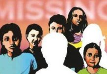 मध्यप्रदेश में हर साल हजारों लड़कियॉं गायब हो जाती हैं