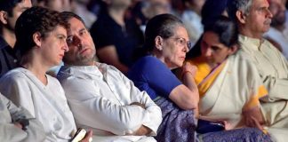 कांग्रेस : अंदर का कलह, बाहर की अपेक्षाएं