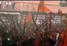 रामनवमी पर हिंसा व घृणा का प्रदर्शन भगवान राम का अपमान – स्वराज इंडिया