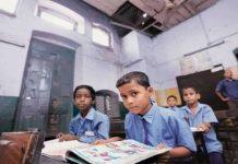 यूनेस्को की रिपोर्ट : दुनिया में 13.2 करोड़ बच्चे स्कूल की पहुँच से दूर