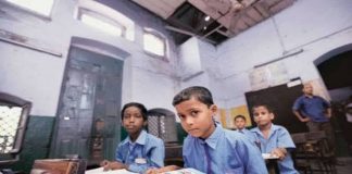 यूनेस्को की रिपोर्ट : दुनिया में 13.2 करोड़ बच्चे स्कूल की पहुँच से दूर