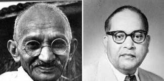 गांधी, आंबेडकर और पूना पैक्ट