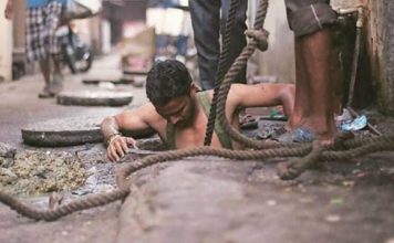 हाथ से मैला ढोने के कारण किसी की मृत्यु होने की रिपोर्ट नहीं : सरकार