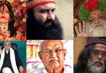 भारत की राजनीति : अपराधीकरण से महंतीकरण तक