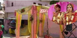 गंगा-जमुनी तहजीब की मिसाल, मुस्लिम के आँगन में हुई हिंदू लड़की की शादी