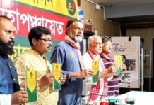 एमएसपी गारंटी से मना करना सरकारों को महंगा पड़ेगा – जय किसान आंदोलन