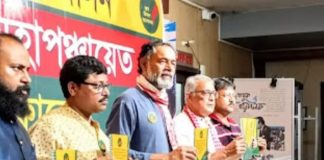 एमएसपी गारंटी से मना करना सरकारों को महंगा पड़ेगा – जय किसान आंदोलन