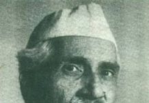 आचार्य नरेंद्र देव और बौद्ध धर्म दर्शन