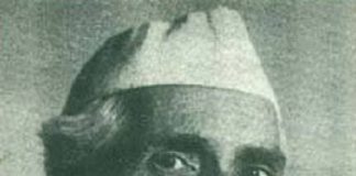 आचार्य नरेंद्र देव और बौद्ध धर्म दर्शन