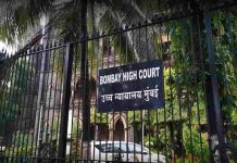 महिला स्वराज ने पोस्को आरोपी को जमानत देने पर निराशा जताई