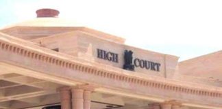 आशीष मिश्र टेनी के साथियों की जमानत अर्जी खारिज