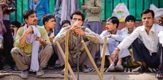 बिहार में रोजगार माँगने वालों में 73 प्रतिशत निरक्षर