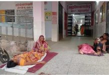 भारत की बीमार स्वास्थ्य व्यवस्था : गरीबों की जिंदगी से खिलवाड़