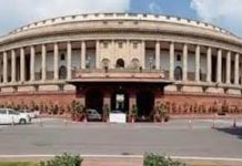 राज्यसभा आखिर किसका सदन है?