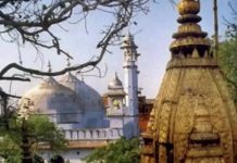 मस्जिद की जगह मंदिर की पुनर्स्थापना का तर्क और चार कसौटियॉं – योगेन्द्र यादव