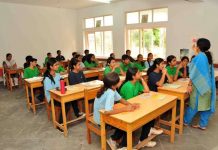 शिक्षा का बुनियादी प्रयोजन