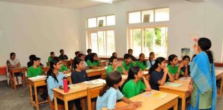 शिक्षा का बुनियादी प्रयोजन