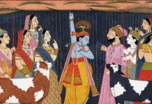 हिंदू को परिभाषित मत करो