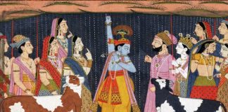 हिंदू को परिभाषित मत करो