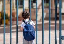 2018-19 में 51 हजार सरकारी स्कूल हुए बंद, निजी स्कूलों की संख्या 11,739 बढ़ी