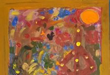 दूधनाथ सिंह की कविता