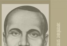 प्रसाद की जीवनी : देर आयद दुरुस्त आयद