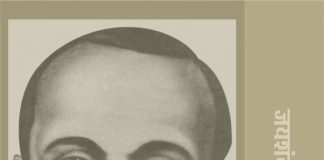 प्रसाद की जीवनी : देर आयद दुरुस्त आयद