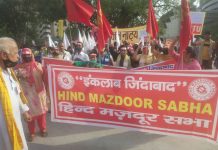 मजदूर दिवस पर दिल्ली में निकली विशाल रैली