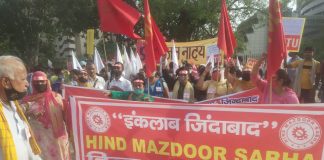 मजदूर दिवस पर दिल्ली में निकली विशाल रैली