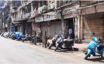 राष्ट्रीय पिछड़ा वर्ग मोर्चा के भारत बंद का दिखा असर