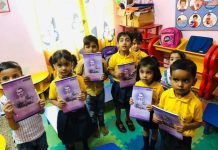 शुरू हुआ घर घर गांधी अभियान